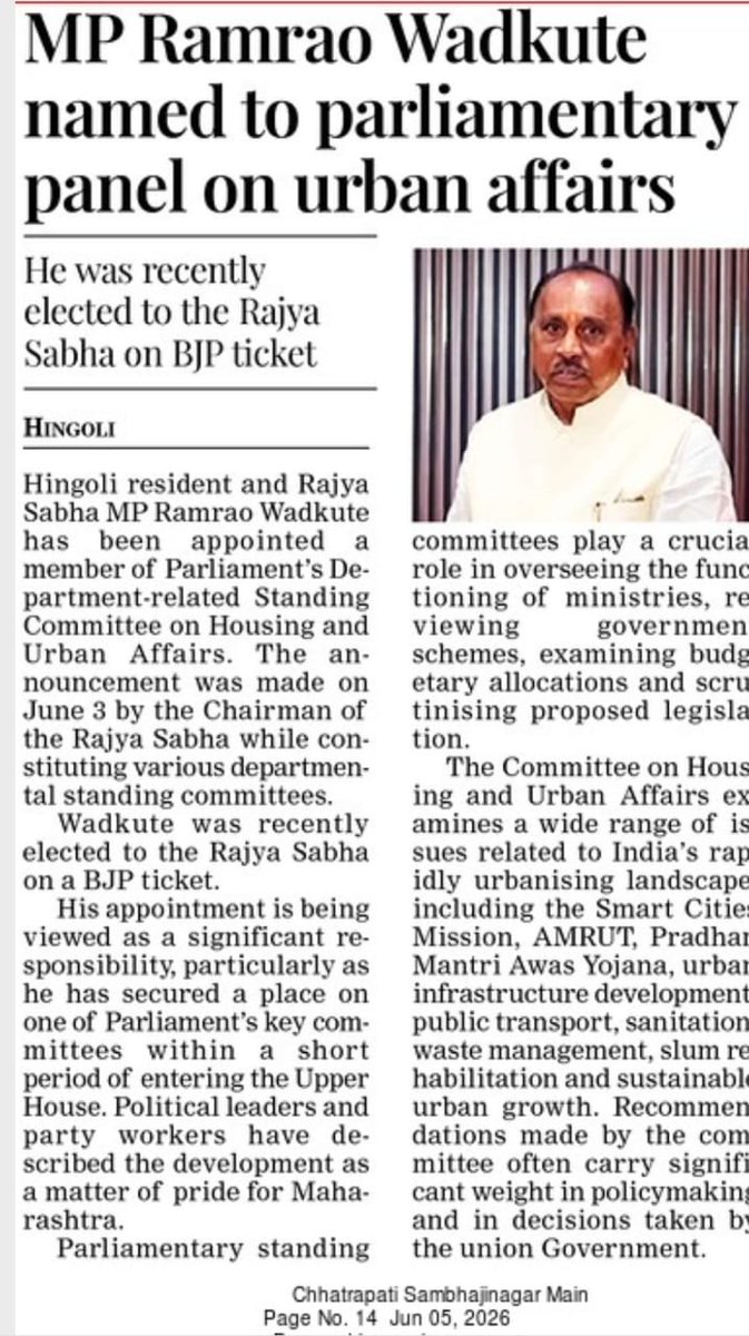Parliamentary Standing Committee appointment, New Delhi