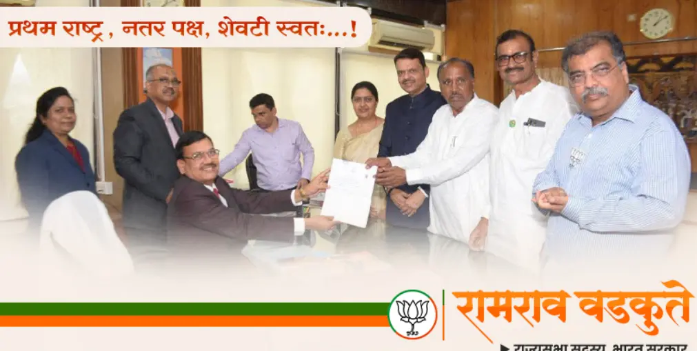 Meeting with community leaders and accepting development proposals — working together for regional progress.